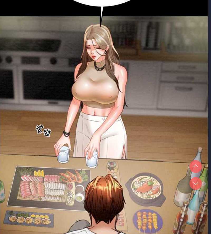掠夺行动