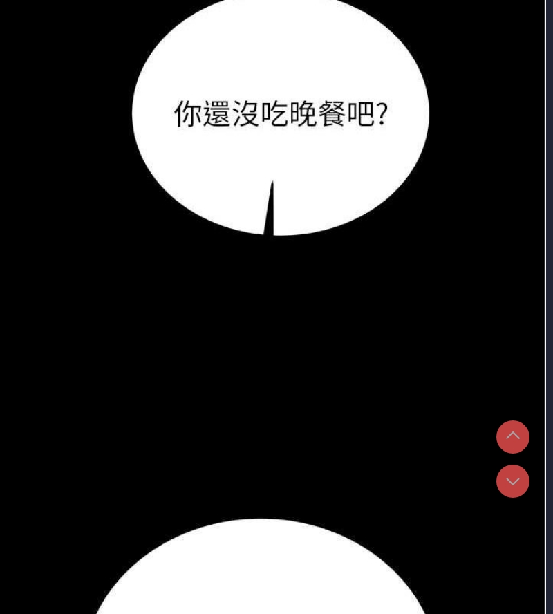 掠夺行动