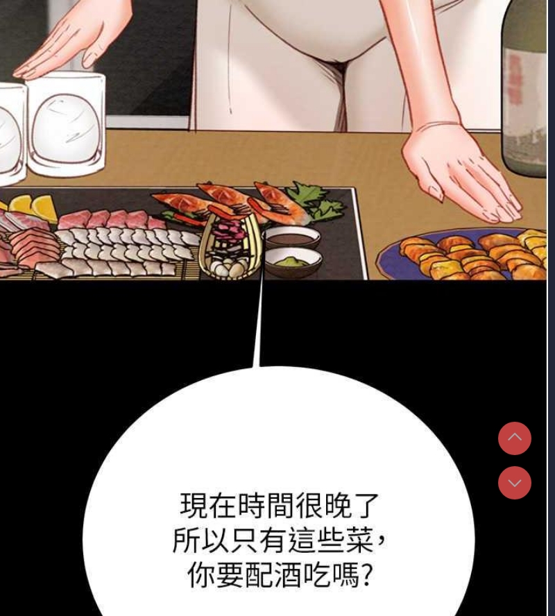 掠夺行动