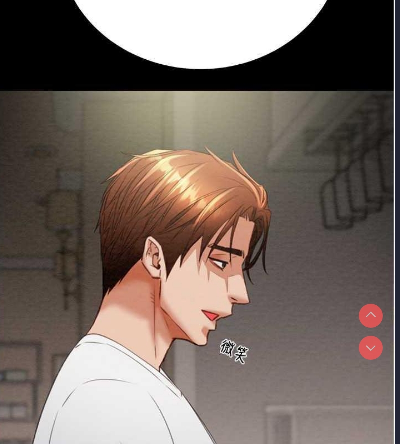 掠夺行动