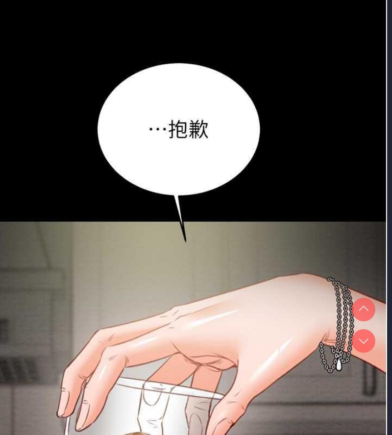 掠夺行动
