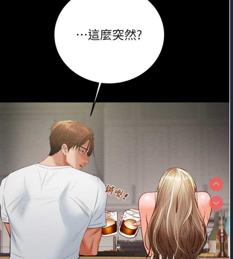 掠夺行动