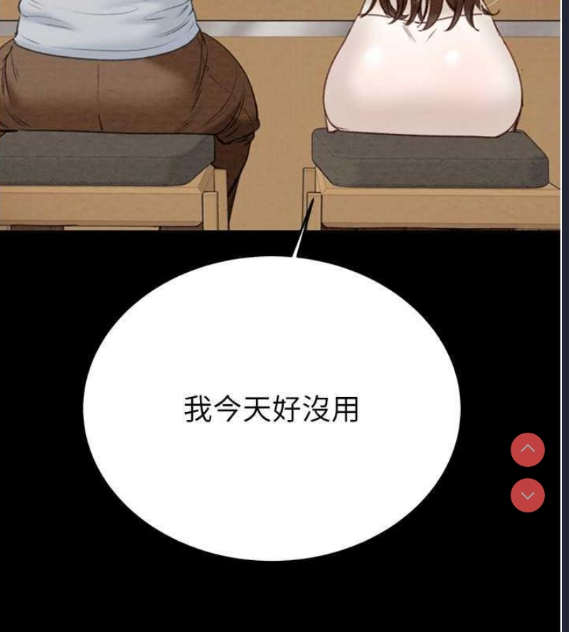 掠夺行动