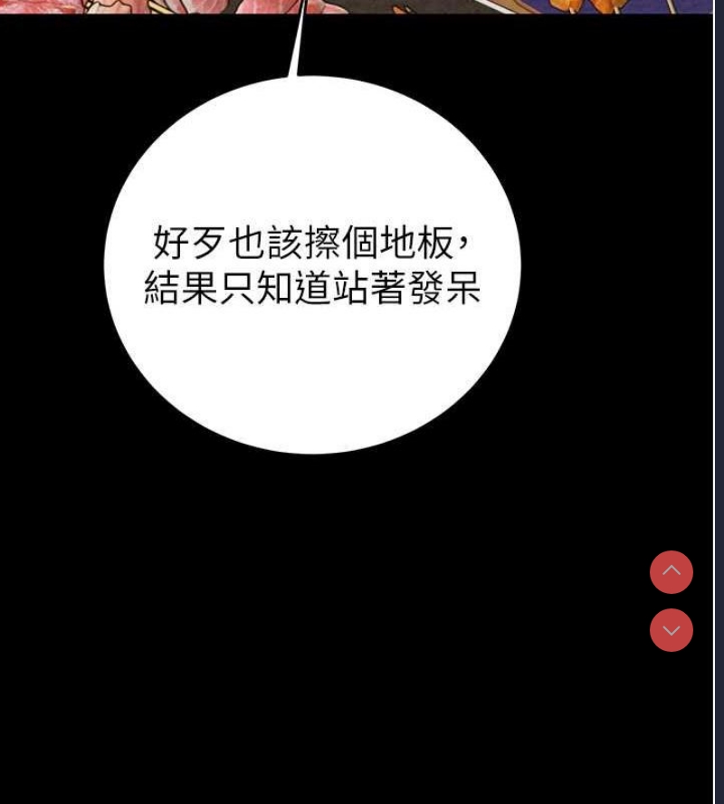 掠夺行动