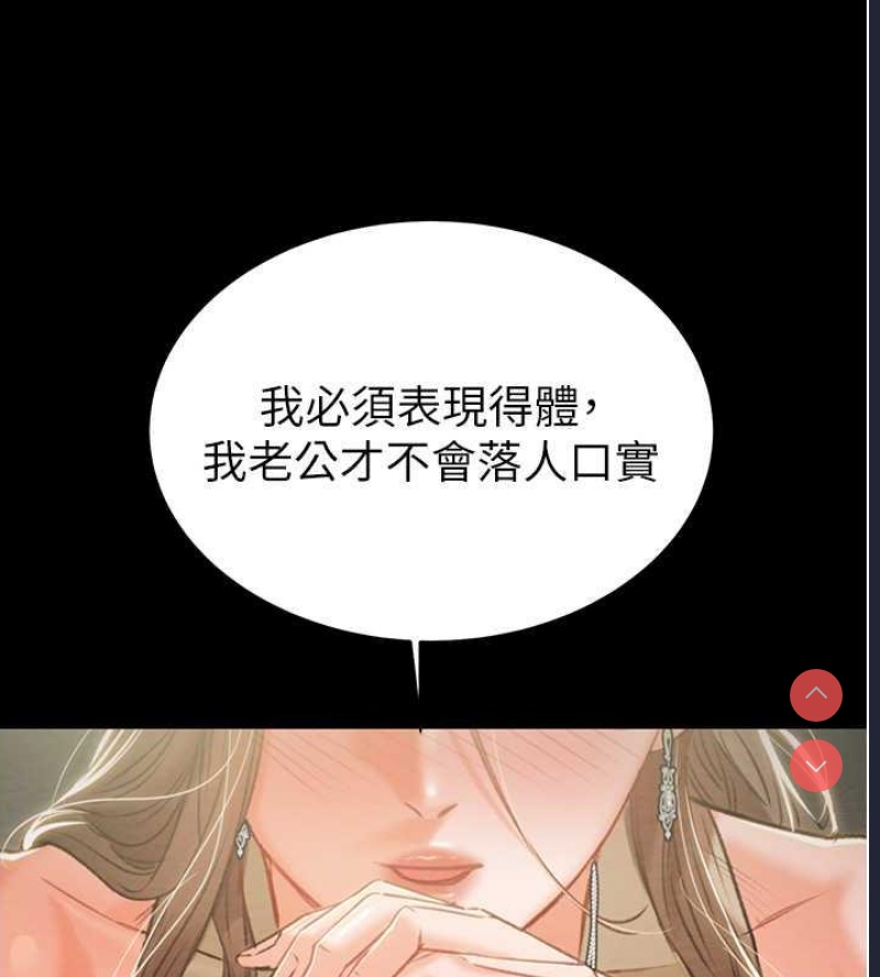 掠夺行动