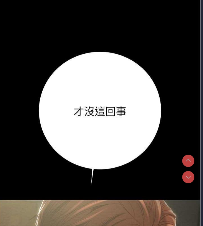 掠夺行动