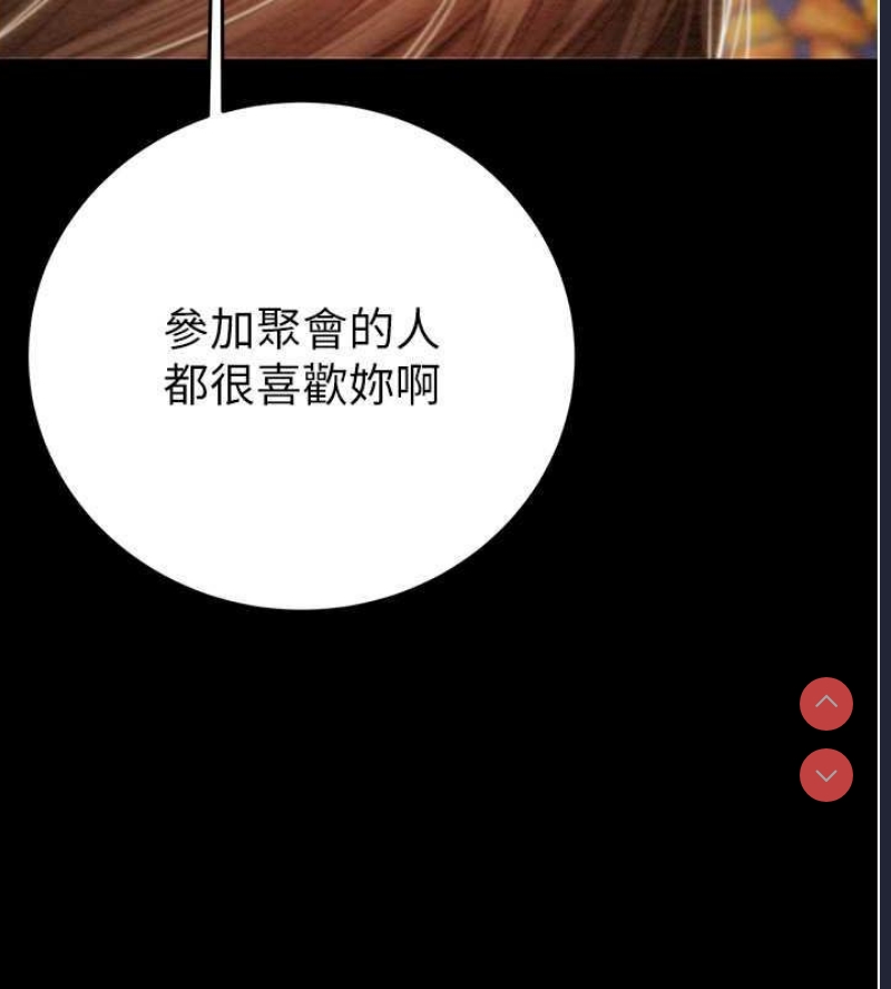 掠夺行动