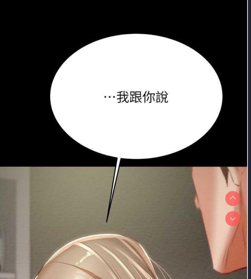 掠夺行动