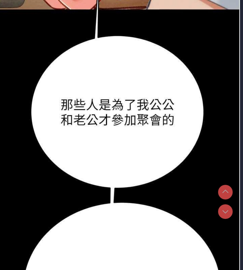 掠夺行动