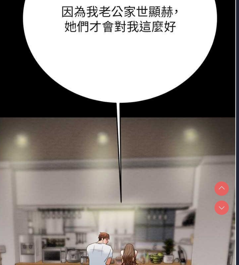 掠夺行动
