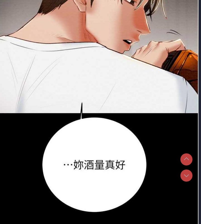 掠夺行动