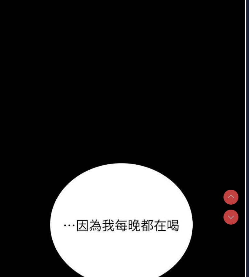 掠夺行动