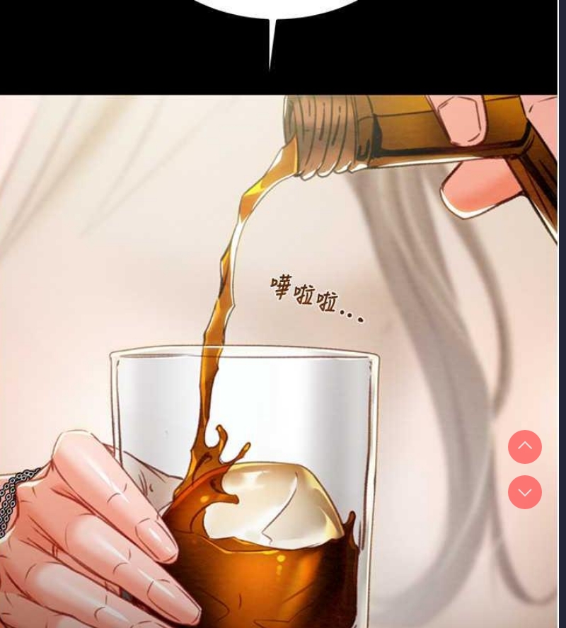 掠夺行动
