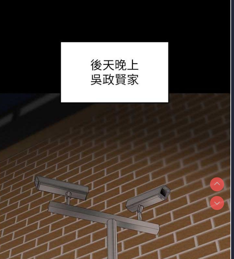 掠夺行动