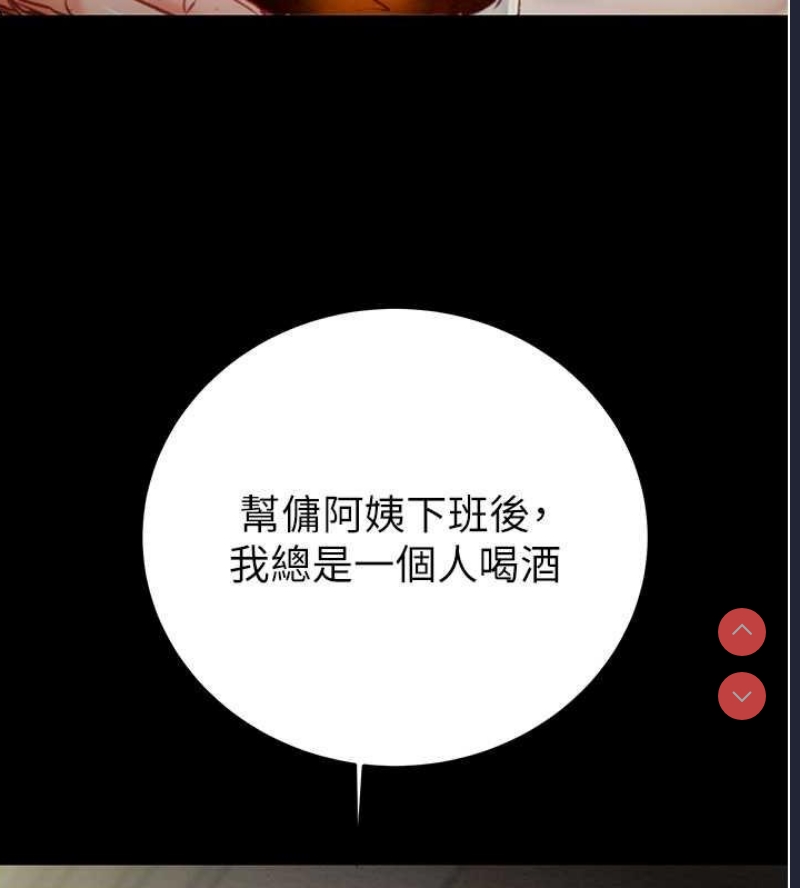 掠夺行动