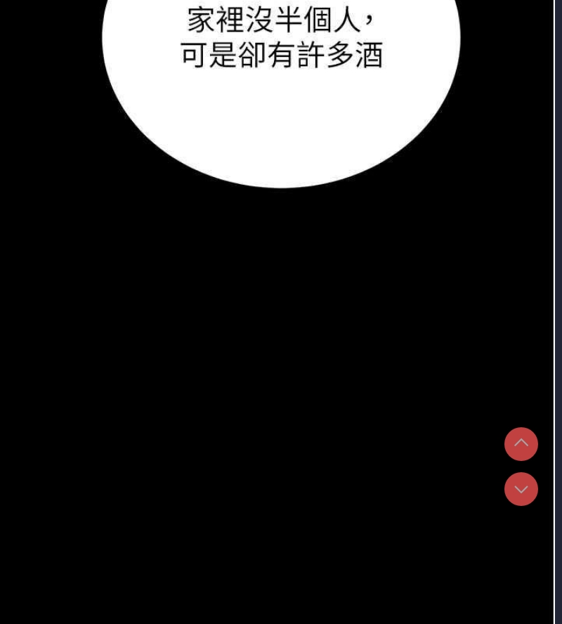 掠夺行动