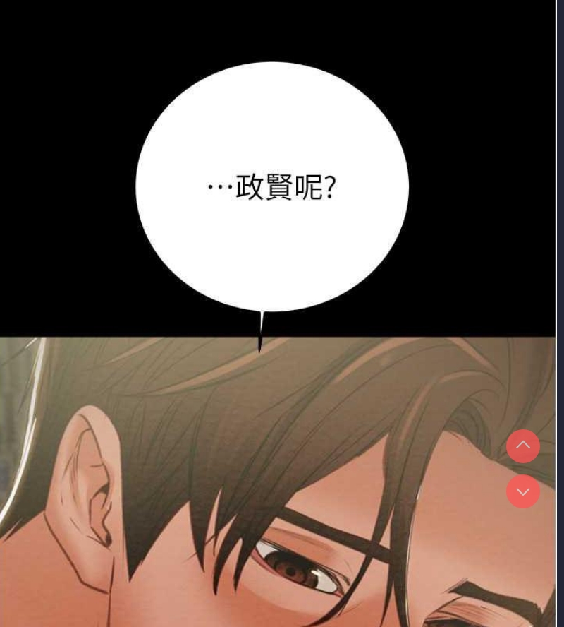 掠夺行动