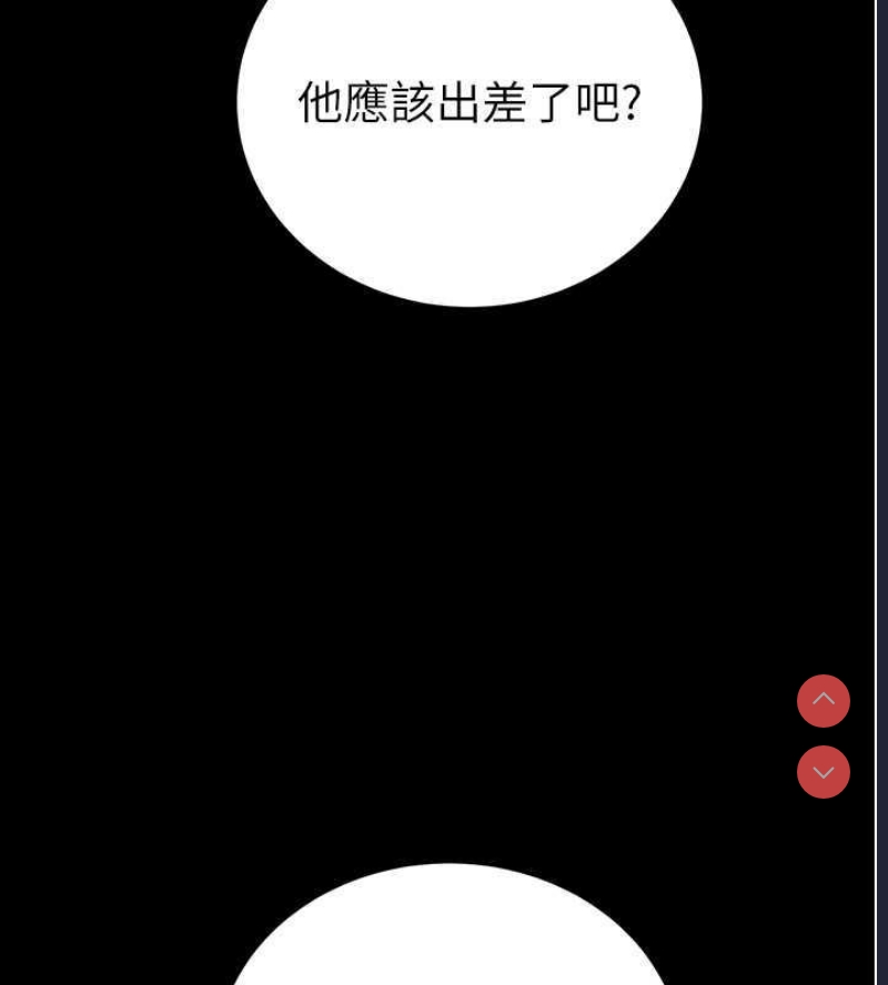 掠夺行动
