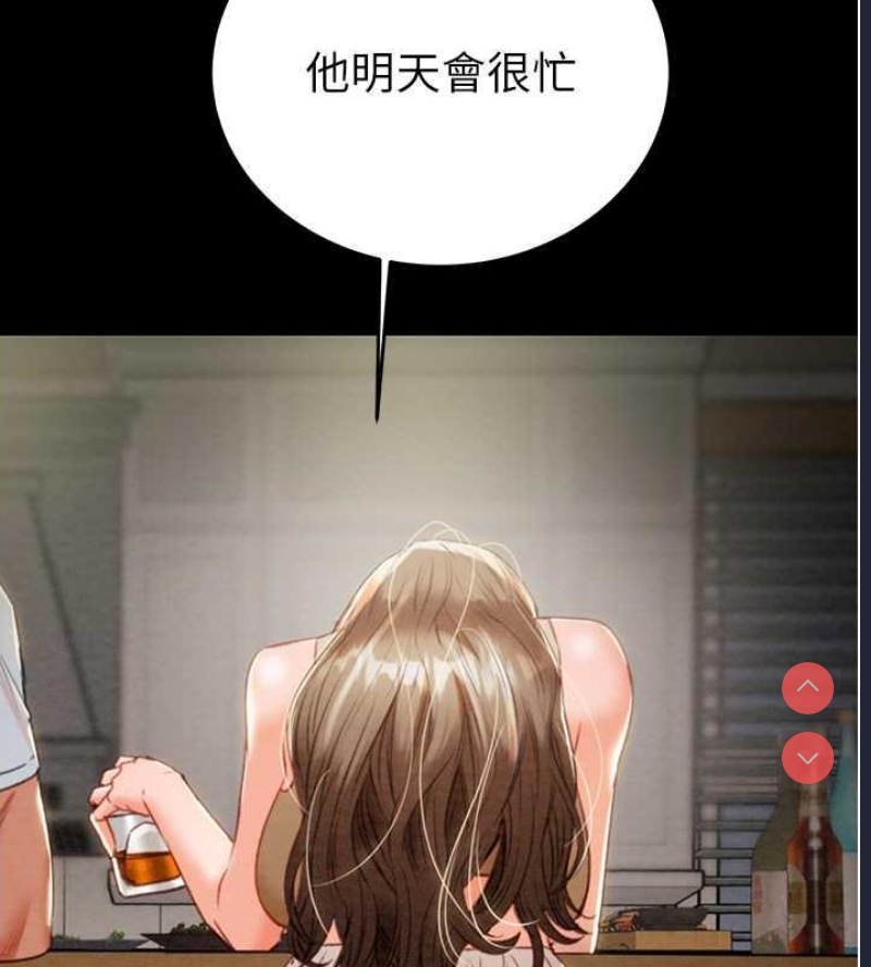 掠夺行动