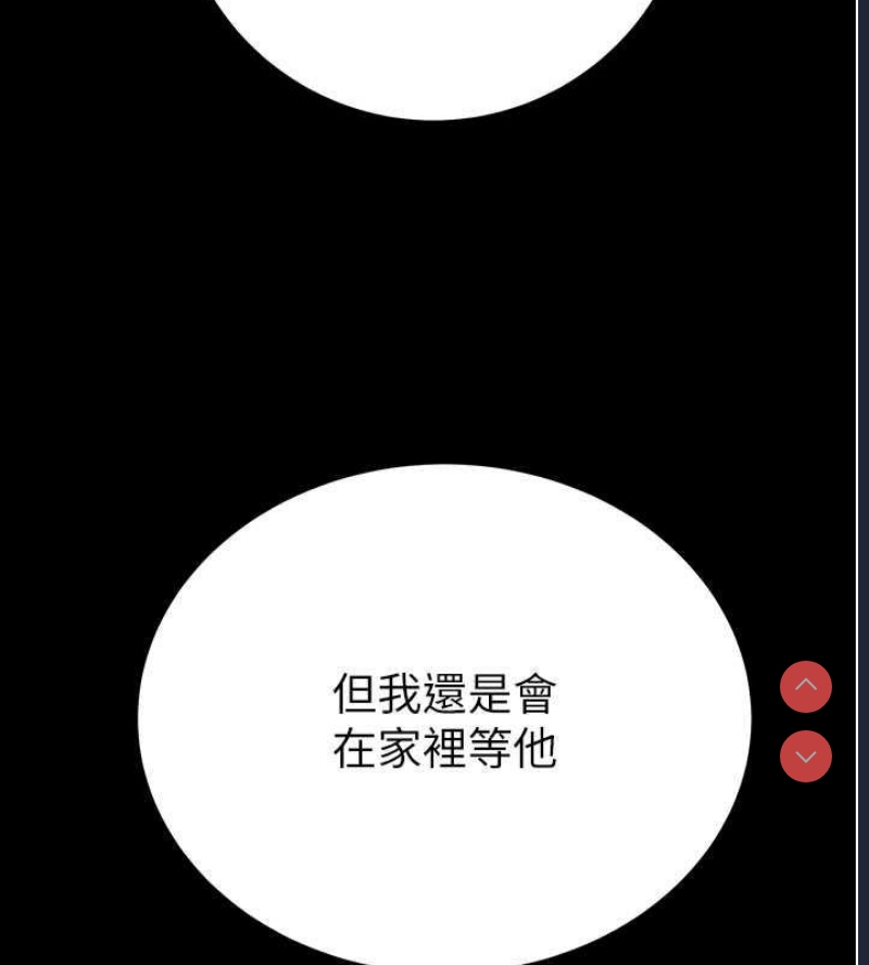 掠夺行动