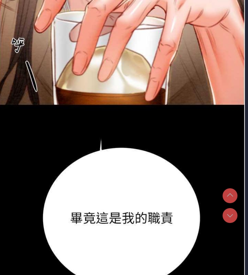 掠夺行动