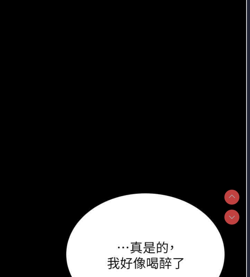 掠夺行动