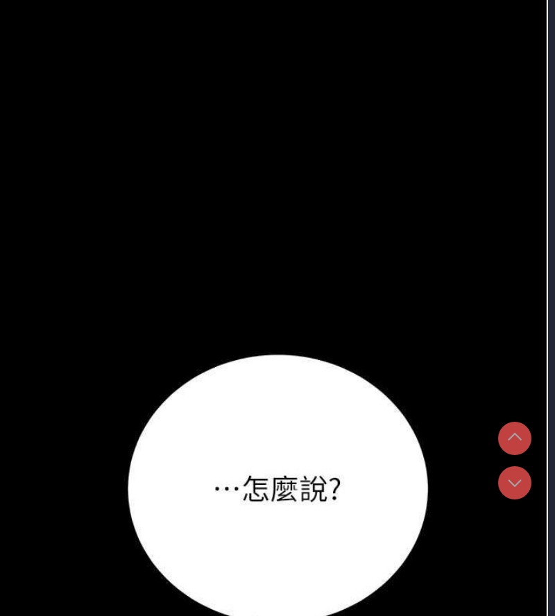 掠夺行动
