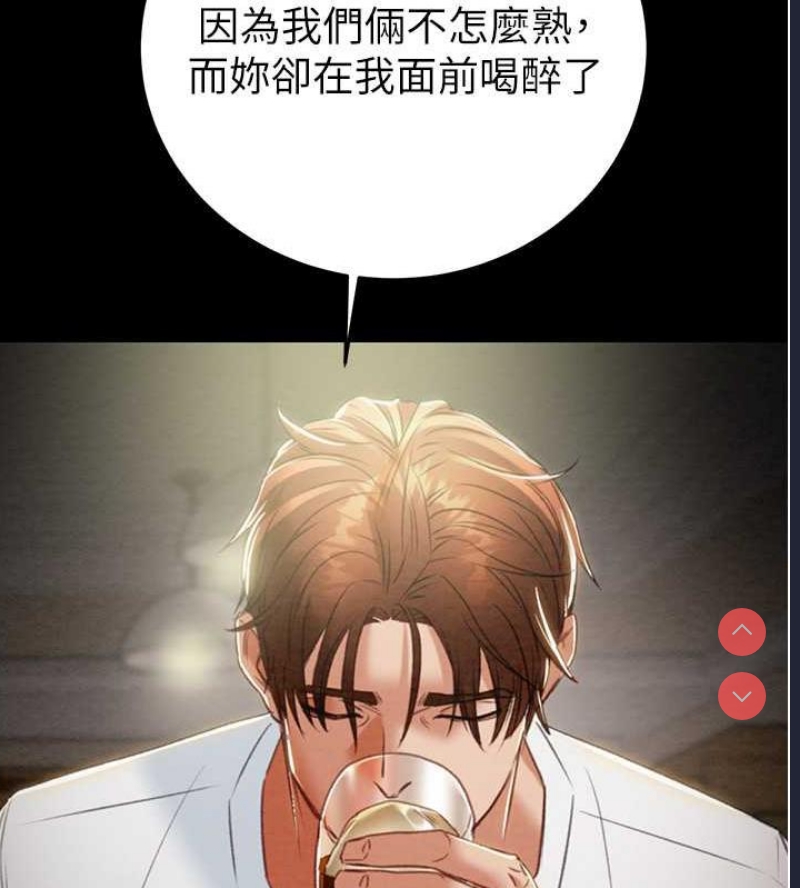 掠夺行动