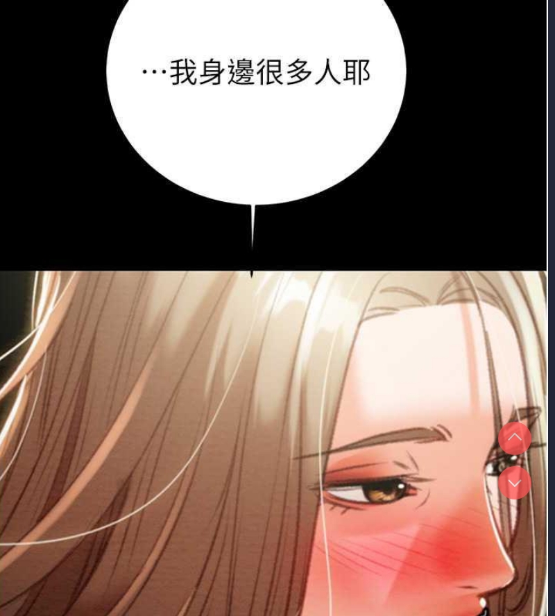 掠夺行动