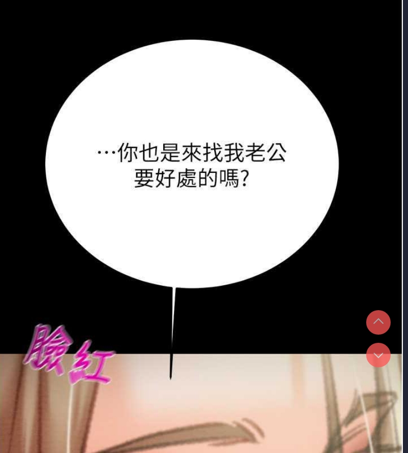 掠夺行动