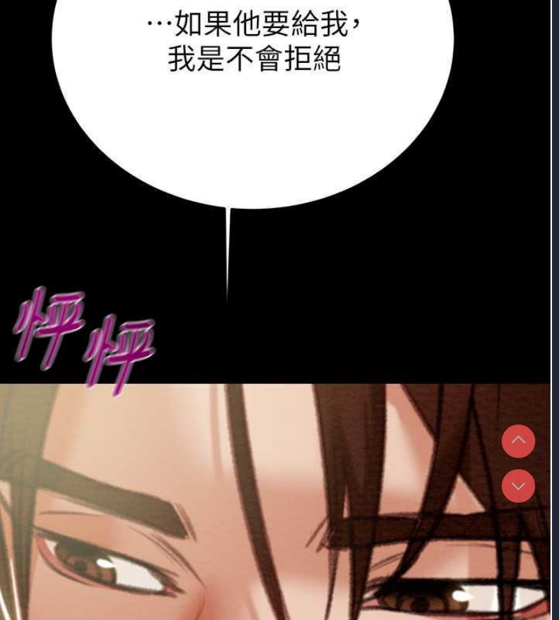 掠夺行动
