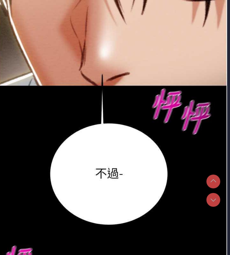 掠夺行动