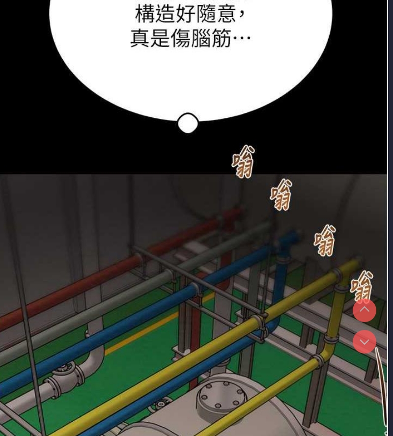 掠夺行动