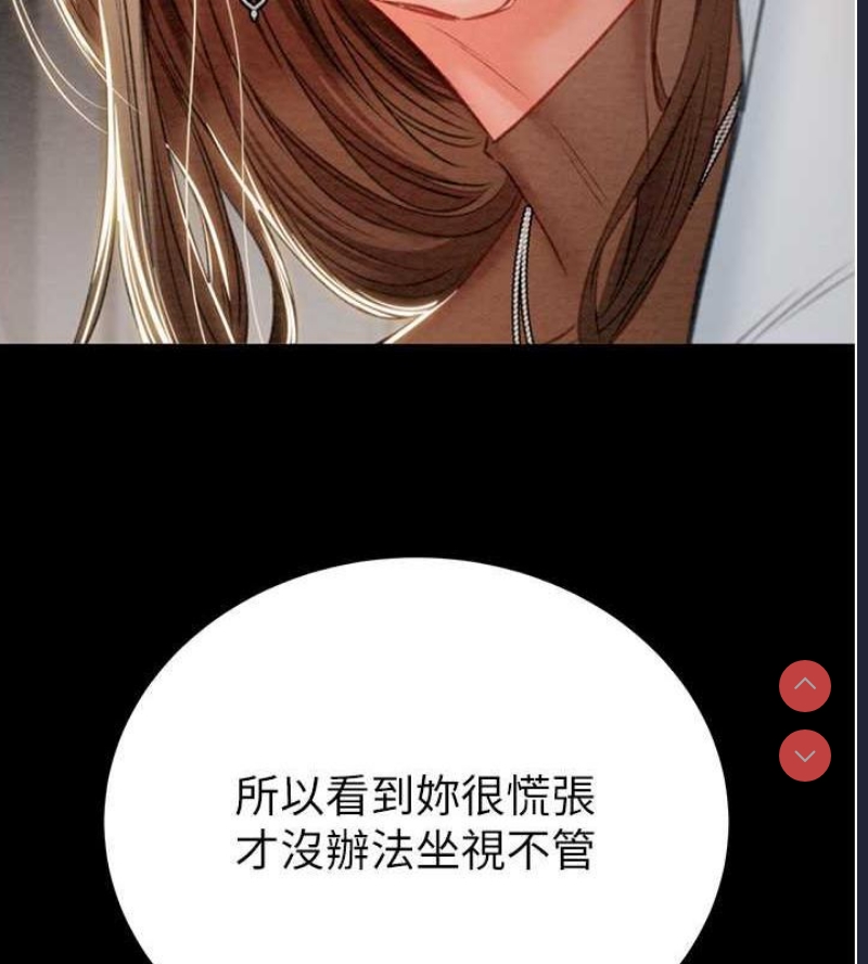 掠夺行动