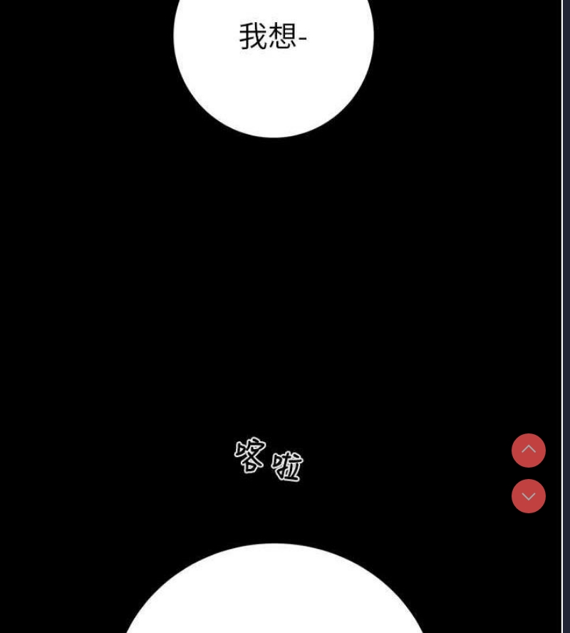 掠夺行动