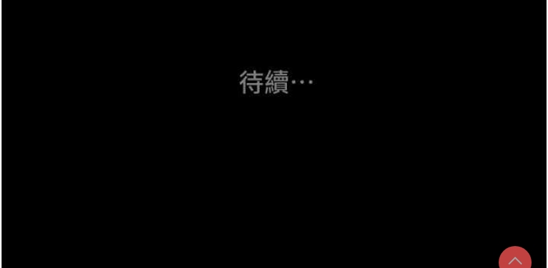 掠夺行动