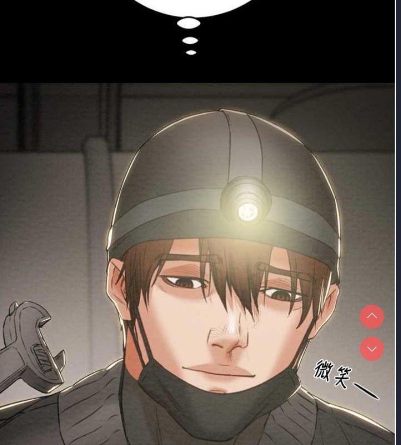 掠夺行动