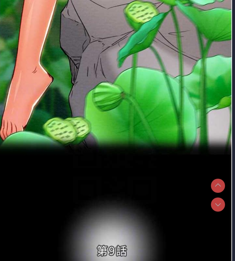 掠夺行动