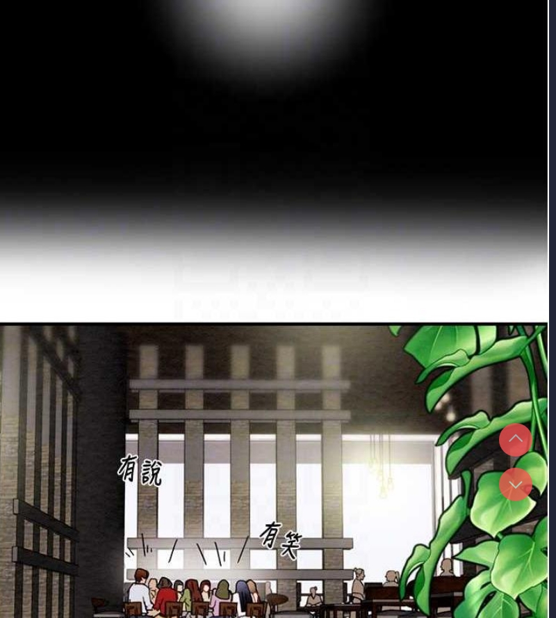 掠夺行动