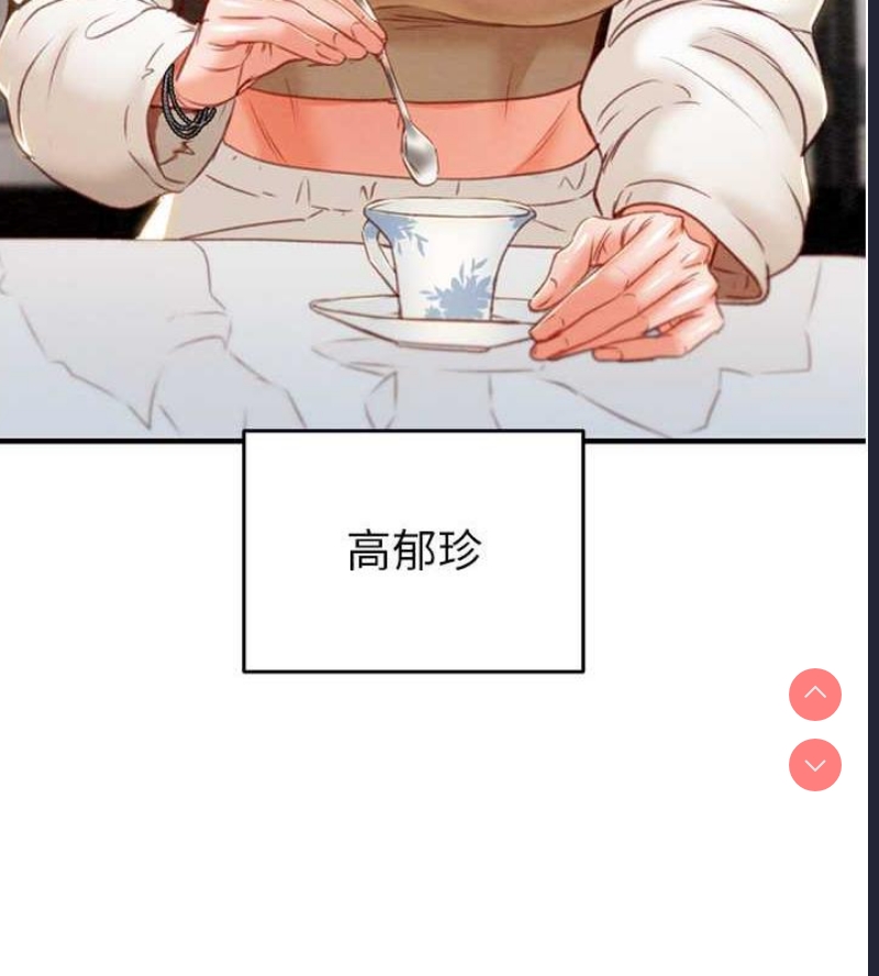 掠夺行动