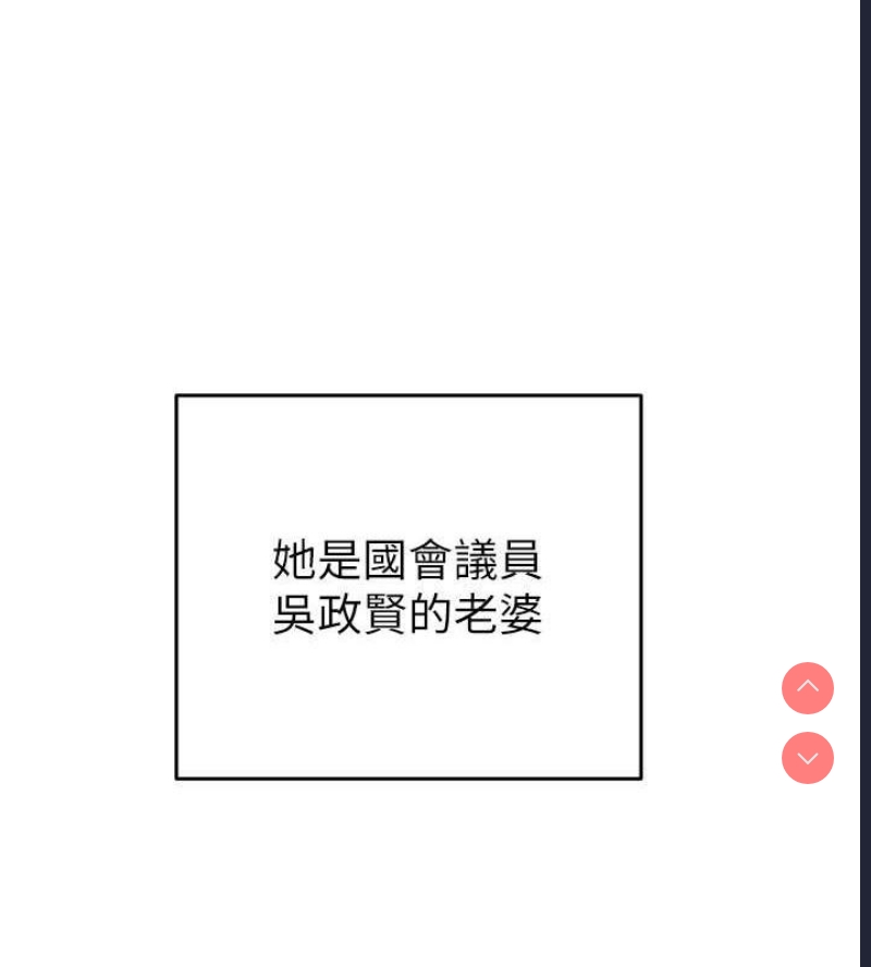 掠夺行动