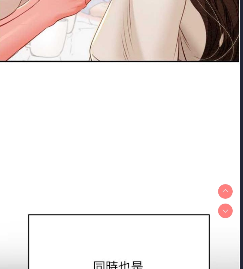 掠夺行动