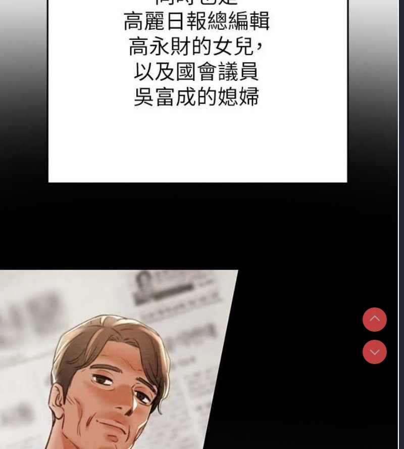 掠夺行动