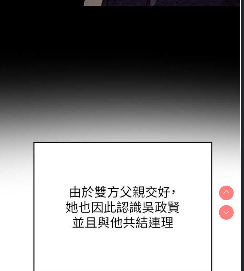 掠夺行动