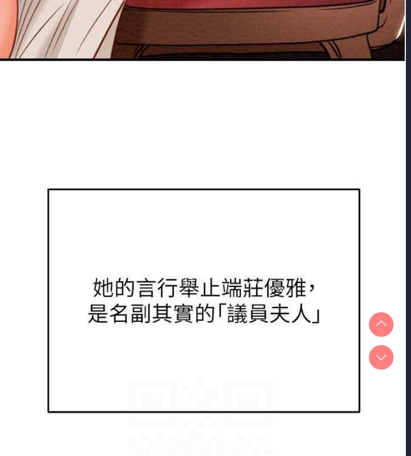 掠夺行动