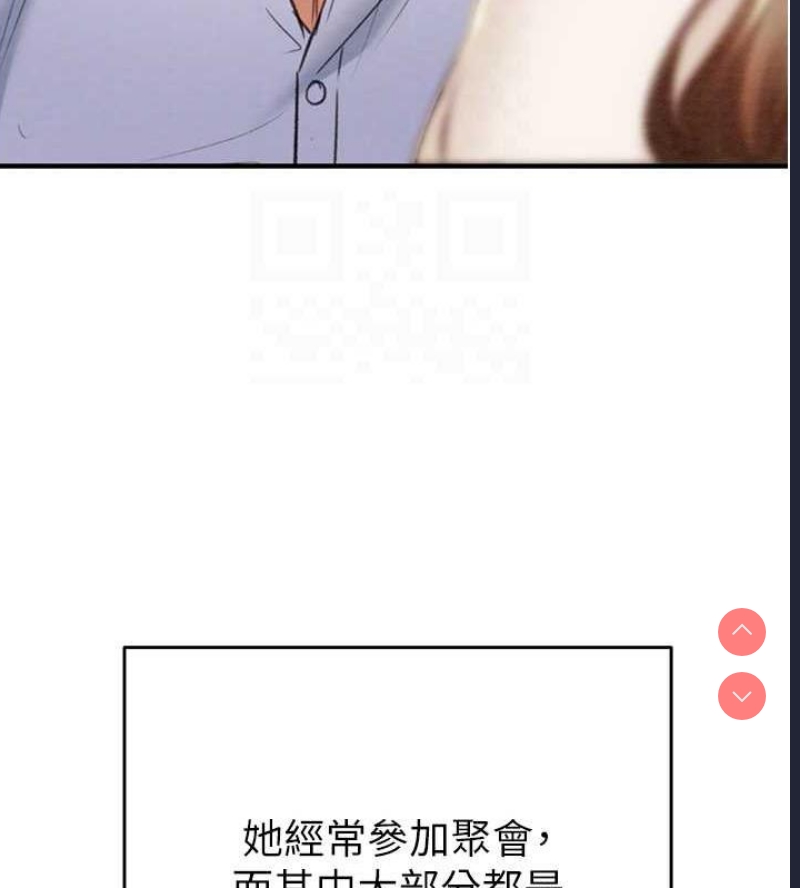 掠夺行动