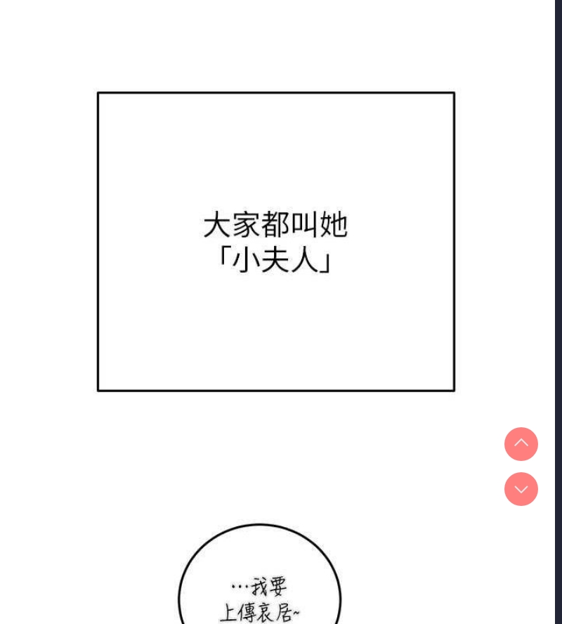 掠夺行动