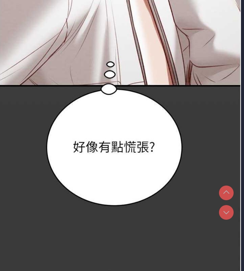 掠夺行动