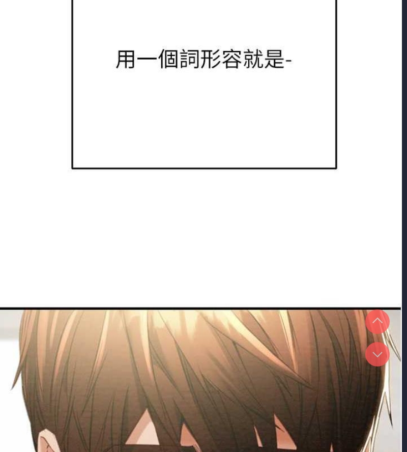 掠夺行动