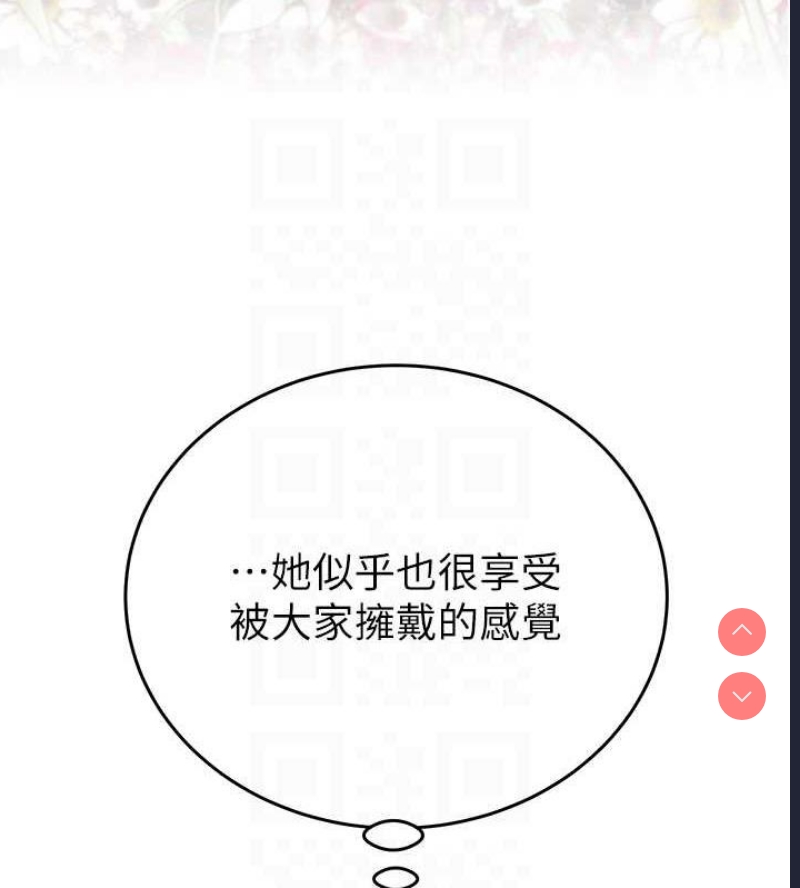 掠夺行动